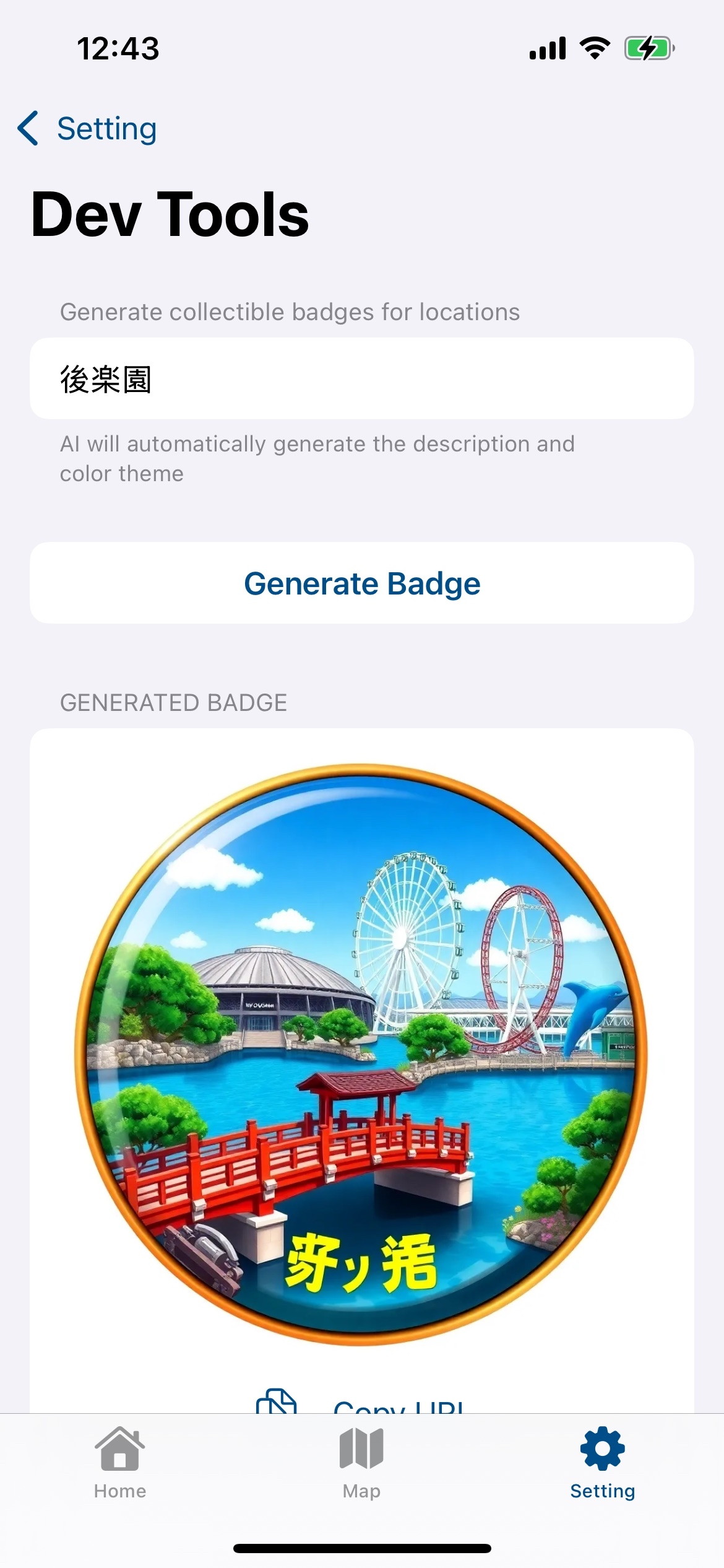 Photo: Testing the badge generation feature. Users should be able to collect custom badges when they visit new shelters.